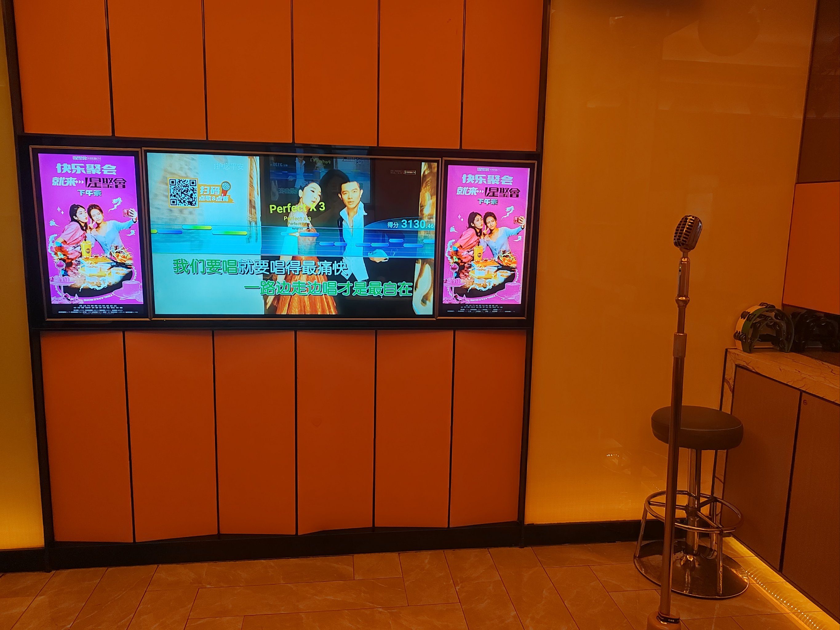 崇左ktv订房首选中低端商务ktv-天等县ktv订房